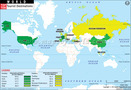 World Top Ten Travel Destinations